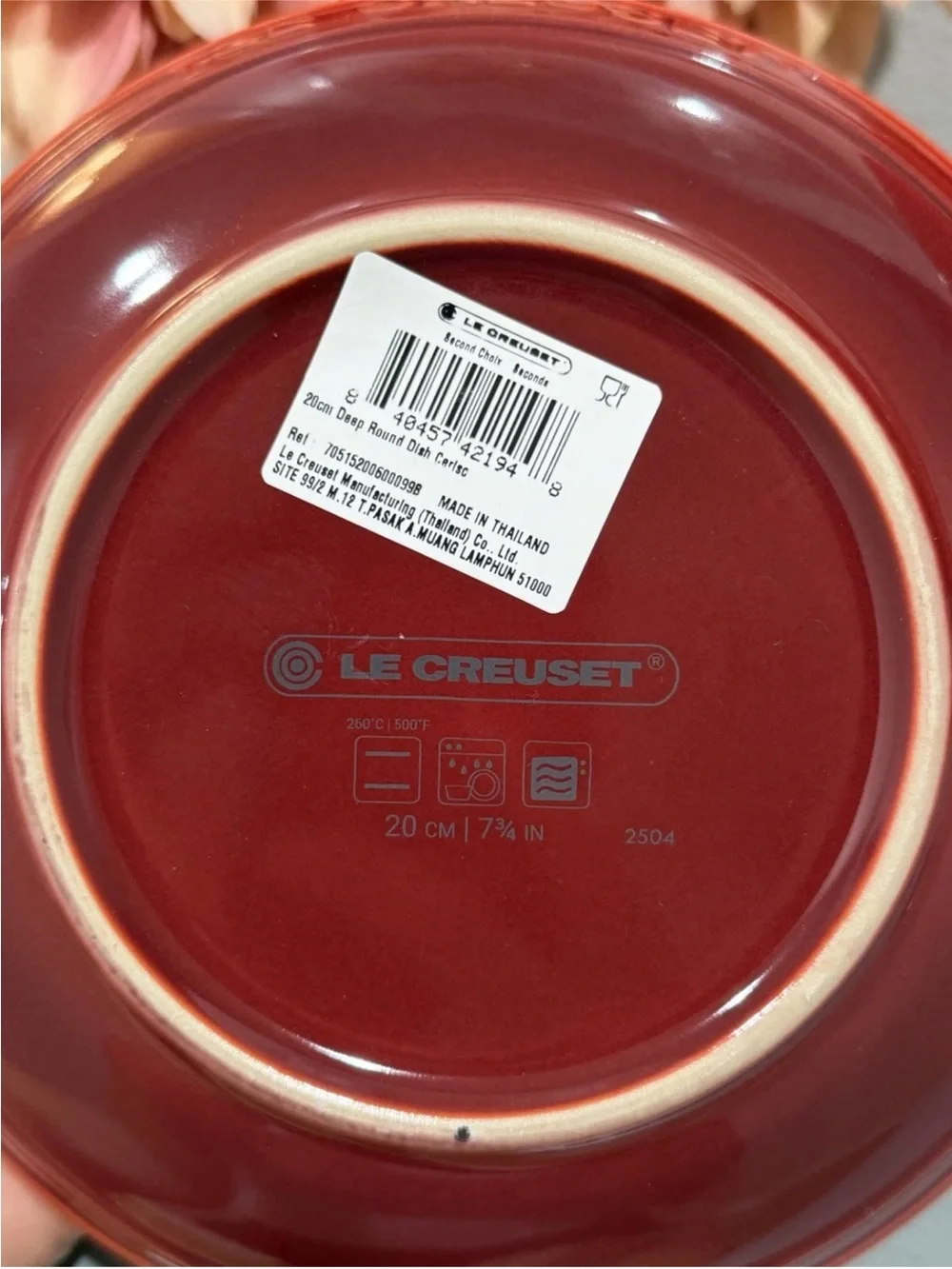 Set of 4 Le Creuset Deep Round Dish Plate 20cm Cerise - second choix NWT